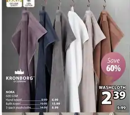 JYSK NORA 600 GSM offer