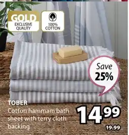 JYSK Tober Cotton hammam bath sheet offer