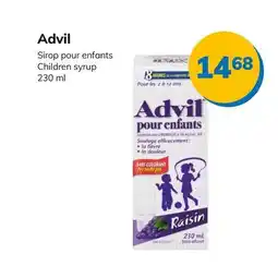 Accès pharma Advil Children syrup offer