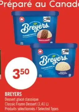 Pharmaprix BREYERS Classic Frozen Dessert (1,41 L) offer