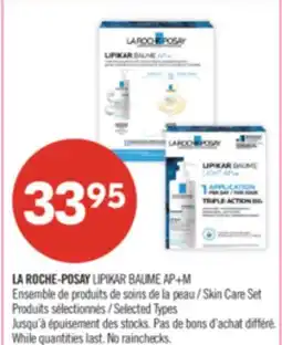 Pharmaprix LA ROCHE-POSAY LIPIKAR BAUME AP+M Skin Care Set offer