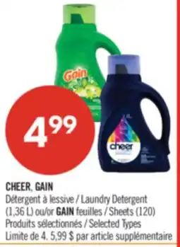 Pharmaprix CHEER, GAIN Laundry Detergent (1.36 L) or GAIN Sheets (120) offer