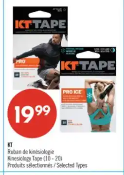 Pharmaprix KT Kinesiology Tape offer