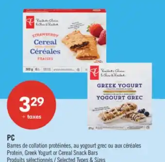 Pharmaprix PC Protein, Greek Yogurt & Cereal Snack Bars offer