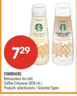 Pharmaprix STARBUCKS Coffee Enhancer offer