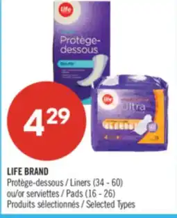 Pharmaprix LIFE BRAND Liners (34 - 60) or Pads (16 - 26) offer
