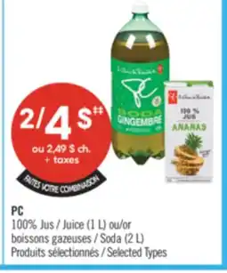 Pharmaprix PC 100% Juice (1 L) or Soda (2 L) offer