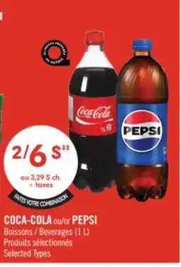 Pharmaprix COCA-COLA or PEPSI Beverages offer