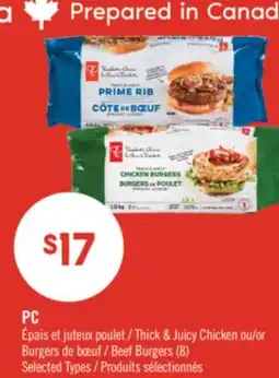 Pharmaprix PC Thick & Juicy Chicken or Beef Burgers offer