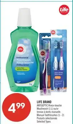 Pharmaprix LIFE BRAND ANTISEPTIC Mouthwash (1 L) or Manual Toothbrushes (1 - 2) offer