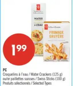 Pharmaprix Water Crackers (125 g) or Swiss Sticks (100 g) offer