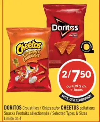 Pharmaprix DORITOS Chips or CHEETOS Snacks offer