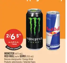 Pharmaprix MONSTER (473 mL), RED BULL or GURU (355 mL) Energy Drink offer