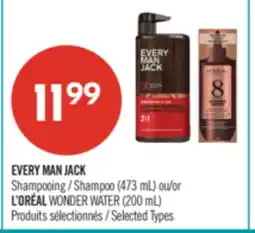 Pharmaprix EVERY MAN JACK Shampoo (473 mL) or L'ORÉAL WONDER WATER (200 mL) offer