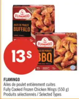 Pharmaprix FLAMINGO Fully Cooked Frozen Chicken Wings offer