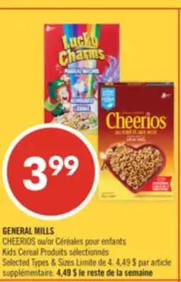 Pharmaprix GENERAL MILLS CHEERIOS or Kids Cereal offer
