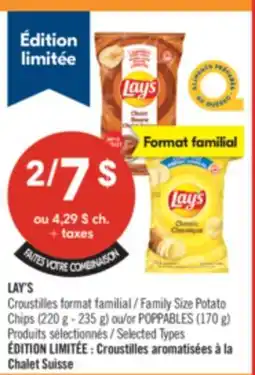 Pharmaprix LAY'S Family Size Potato Chips (220 g - 235 g) or POPPABLES (170 g) offer