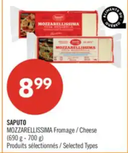 Pharmaprix SAPUTO MOZZARELLISSIMA Cheese offer
