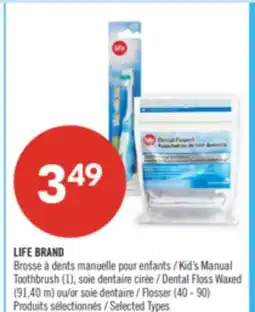 Pharmaprix LIFE BRAND Kid's Manual Toothbrush (1), Dental Floss Waxed (91,40 m) or Flosser (40 - 90) offer