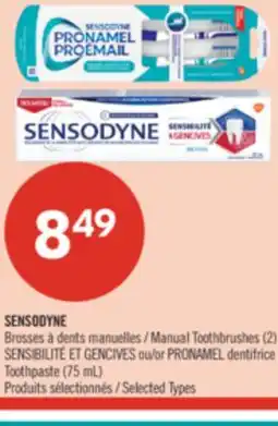 Pharmaprix SENSODYNE Manual Toothbrushes (2), or PRONAMEL dentifrice Toothpaste (75 mL) offer
