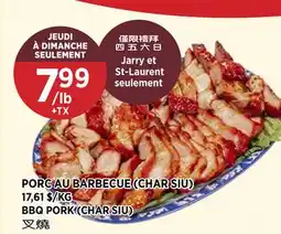 Kim Phat BBQ PORK (CHAR SIU) offer