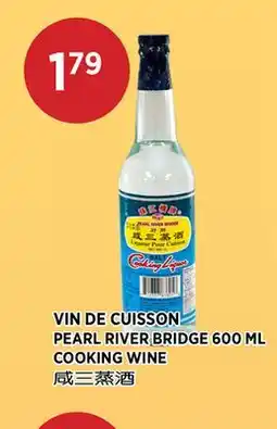 Kim Phat PEARL RIVER BRIDGE COOKING WINE offer