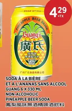 Kim Phat GUANG NON-ALCOHOLIC PINEAPPLE BEER SODA offer