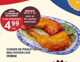 Kim Phat BBQ CHICKEN LEGS offer