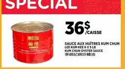 Kim Phat LEE KUM KEE KUM CHUN OYSTER SAUCE offer