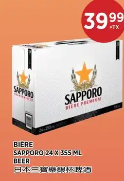 Kim Phat SAPPORO BEER offer