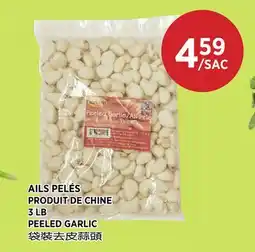 Kim Phat PEELED GARLIC offer