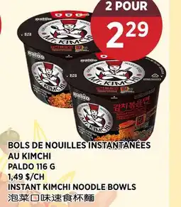Kim Phat PALDO INSTANT KIMCHI NOODLE BOWLS offer