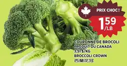 Kim Phat BROCCOLI CROWN offer