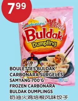 Kim Phat SAMYANG FROZEN CARBONARA BULDAK DUMPLINGS offer