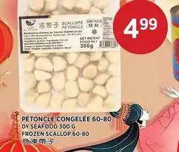 Kim Phat DY SEAFOOD FROZEN SCALLOP 60-80 offer