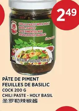 Kim Phat COCK CHILI PASTE - HOLY BASIL offer
