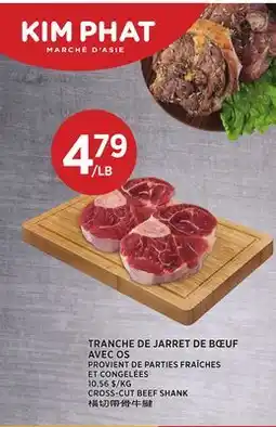 Kim Phat CROSS-CUT BEEF SHANK offer