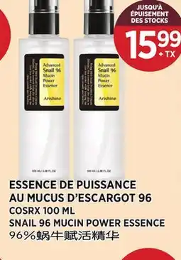 Kim Phat COSRX SNAIL 96 MUCIN POWER ESSENCE offer