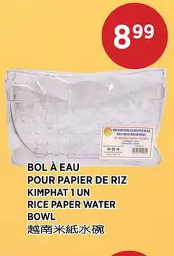 Kim Phat KIMPHAT RICE PAPER WATER BOWL offer