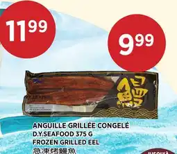 Kim Phat D.Y.SEAFOOD FROZEN GRILLED EEL offer