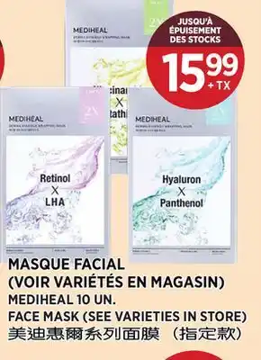 Kim Phat MEDIHEAL FACE MASK offer