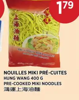 Kim Phat HUNG WANG PRE-COOKED MIKI NOODLES offer