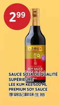 Kim Phat LEE KUM KEE PREMIUM SOY SAUCE offer