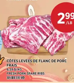 Kim Phat FRESH PORK SPARE RIBS offer