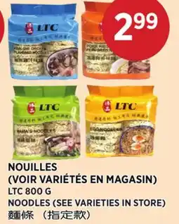 Kim Phat LTC NOODLES offer