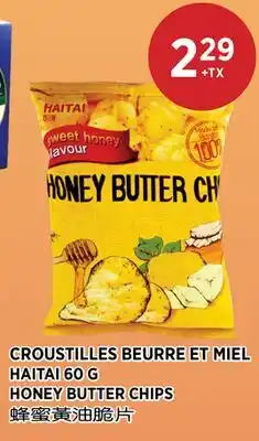 Kim Phat HAITAI HONEY BUTTER CHIPS offer