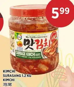 Kim Phat SURASANG KIMCHI offer