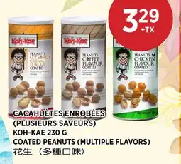 Kim Phat KOH-KAE COATED PEANUTS (MULTIPLE FLAVORS) offer