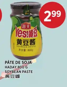 Kim Phat HADAY SOYBEAN PASTE offer
