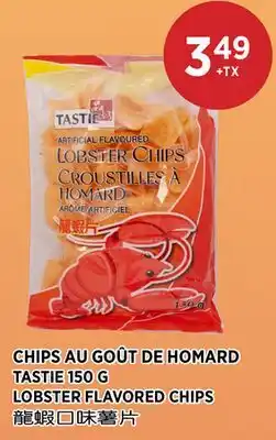 Kim Phat TASTIE LOBSTER FLAVORED CHIPS offer